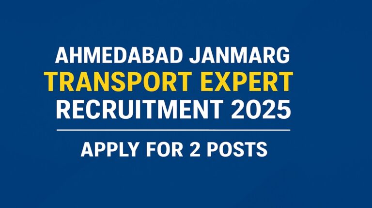 Ahmedabad Janmarg Transport Expert Recruitment 2025