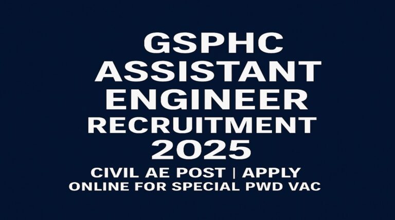 GSPHC Assistant Engineer Recruitment 2025