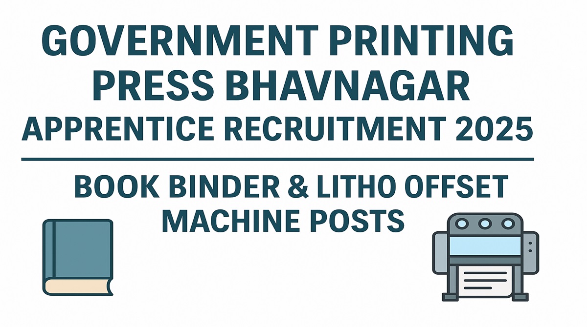Government Printing Press Bhavnagar