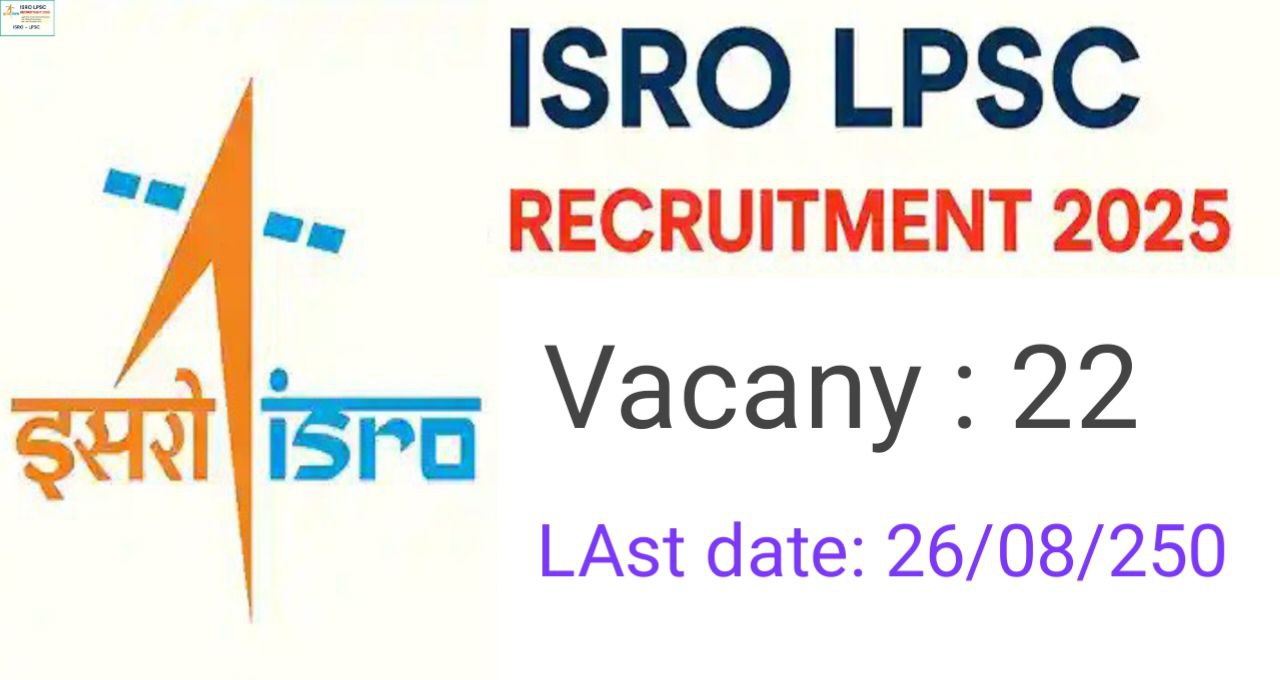 ISRO LPSC Recruitment 2025