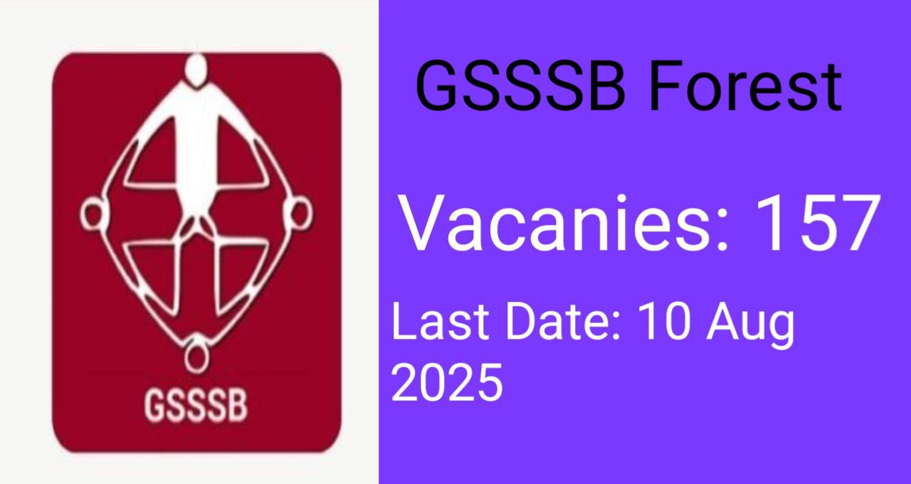 GSSSB Forest Guard Recruitment