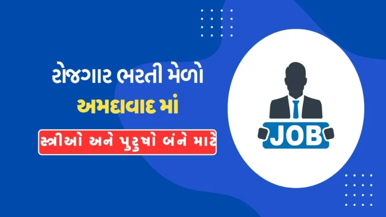 JSW MG Motor